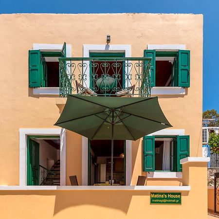Matinas House Apartment Chalki Town Exterior photo